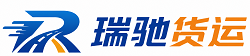 迭部县附近回程货车调度｜工程机械爬梯车大件运输车调度